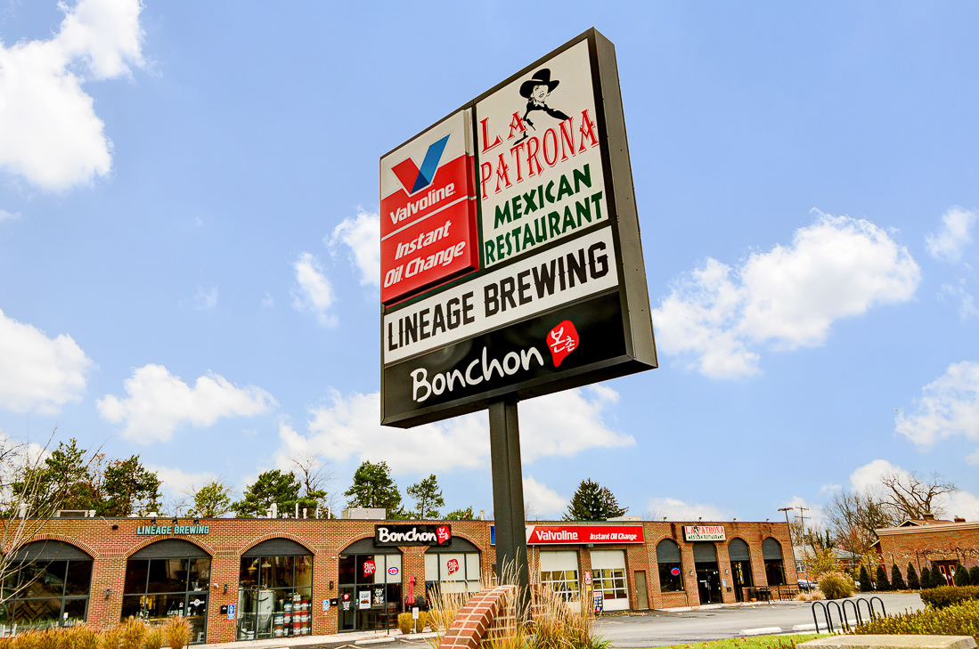 76 e Lakeview Ave-55