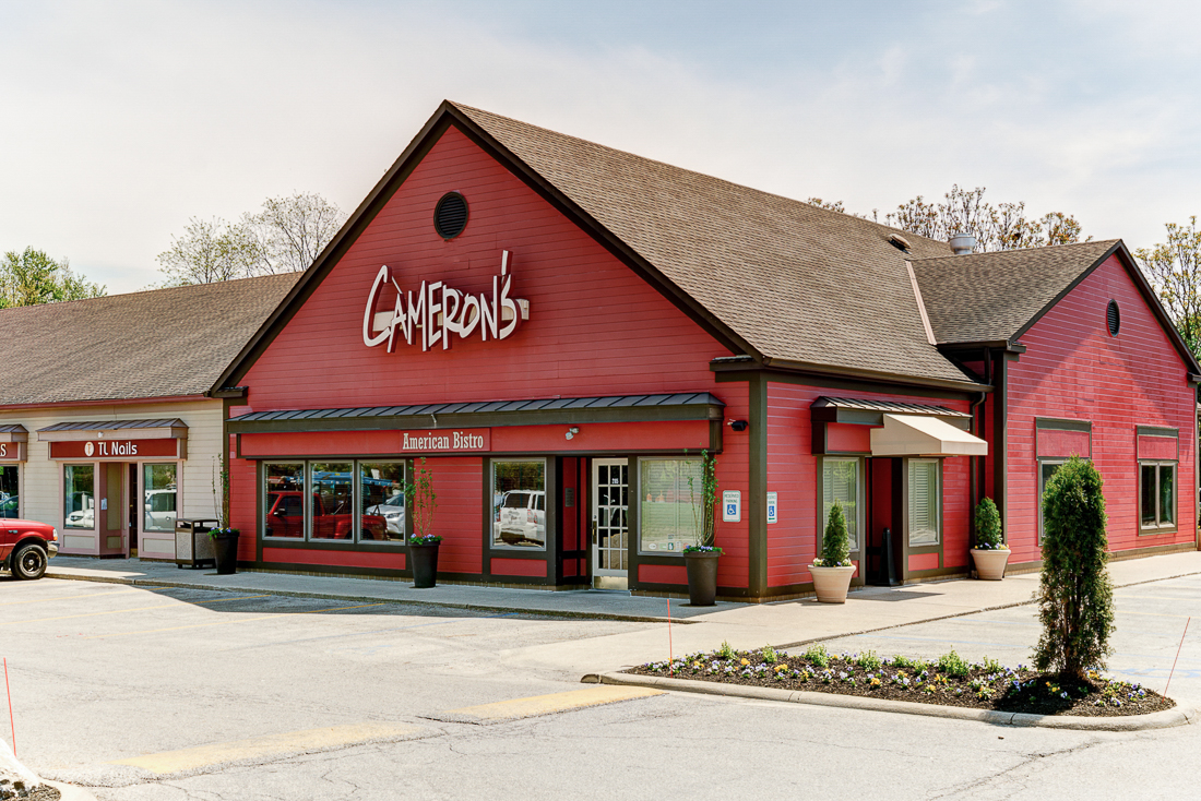 1114 Strathaven Dr North-40